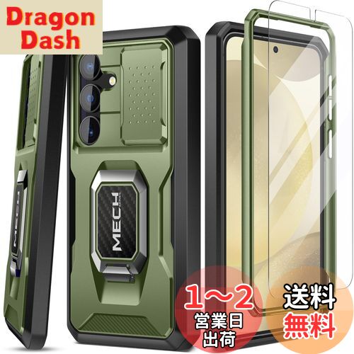 ̵Tongate Samsung Galaxy S24 ڥ꡼ץƥ饤ɥ饫Сۥ󥰥åդإ饯 S24 ߥ꥿꡼졼Ѿ׷إӡǥ塼ƥݸ꡼