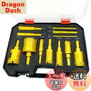 KIMLONTON乾式真空ろう付けダイヤモンドドリルビット ダイヤモンドホールソー コアビット6mm 8mm 10mm 12mm 14mm 16mm 18mm ...