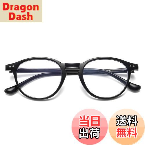 【送料無料】[MAIVARDAY] ブルーライトカット メガネ TR90 丸い めがね 紫外線カット UVカット 眼鏡 度なし おしゃれ pcメガネ パソコン用メガネ