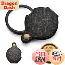 DragonDash楽天市場店で買える「【送料無料】LOYELEY ポケットルーペ 拡大鏡 3倍 レンズ直径70mm PU革 メガネ おしゃれ 回転収納 折り畳み 携帯 虫眼鏡 小型 手持ちルーペ 子供の自然観察 高齢者 読書 新聞」の画像です。価格は1,155円になります。