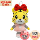 ハピネット(Happinet) ずっとフレンズ はなちゃん (対象年齢1.5歳~)