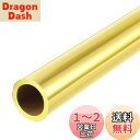 winova 真鍮丸管 300mm C2700黄銅製 外径7mm x 内径6mm 壁0.5mm シームレスストレートパイプチューブ 精密な加工に最適