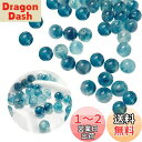 PAVIKE天然石ビーズ 【25粒入り】ビーズ10mm ビーズ 手芸 10mm ナチュラルビーズ ラウンドルースビーズ、ジュエリーアクセサリー、手工芸品材料、ジ...
