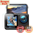 【2枚セット】WOLFANG GA420 フィルム 強化ガラス フィルム 1枚 前液晶保護フィルム + 1枚 後フィルム 硬度9H 高透過率 指紋防止 撥水撥油...