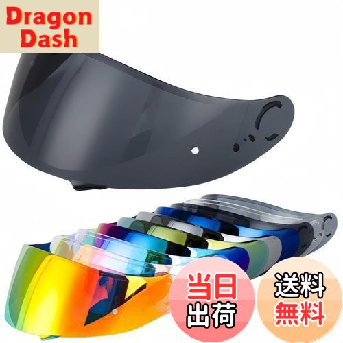 【送料無料】Wayocfei CNS-1 シールド【適合:GT-Air/GT-Air2/NEOTEC/OPTICSON】ヘルメット・バイザー 紫外線 吸収 バイ...