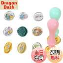 【送料無料】MAEXUS シーリングスタンプ ヘッド セット 9個鈴蘭蝶交響曲 真鍮製 シーリングヘッド 2点 ハンドル シーリングスタンプ ヘッド ミニ 封書装飾 シーリングスタンプヘッド 交換部品パーツ ワックスプリント