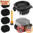 【送料無料】KEEPOW 日立掃除機フィルター PV-BJ700G-013(PV-BF700-009)対応 交換用パーツ スポンジフィルターPV-BJ700G-...