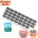 【送料無料】DELUXEFOX ピルケース 1ヶ月 31格 薬ケース 1ヶ月 お薬カレンダー サプリケース 薬入れ 防湿小型 薬 収納 錠剤 ケース 薬 飲み忘れ防止 高齢者用 薬のみ忘れ防止ポーチ 旅行用 - グレー