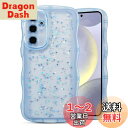 QLTYPRI Galaxy S24 ケース クリア TPU カバー ウェーブ おしゃれ 韓国 可愛い ウェーブ グリッター 透明 薄型 軽量 耐衝撃 滑り止め (SC-51E / SCG25) スマホケース ワイヤレス充電対応 ストラップホール付き ギャラクシーS24 ケース 6.2インチ 対応 - ブルー