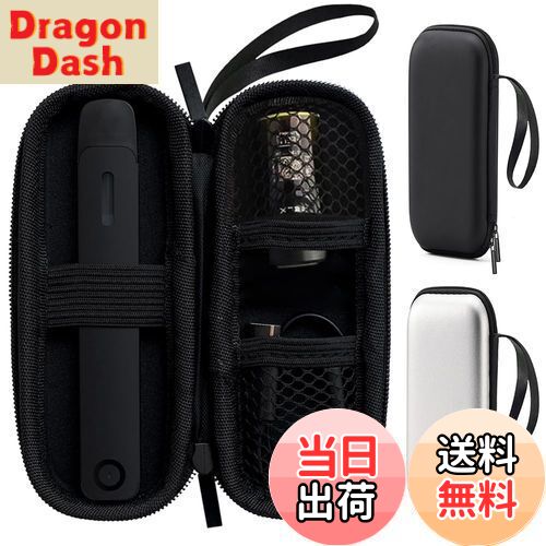 【送料無料】BOOFLYII 保護ケース【DR.VAPE2 / DR.VAPE3 / Dr.Stick TypeXに適用する】 ドクタースティック Model2...