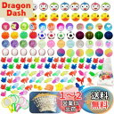 【送料無料】Funk Doggie 金魚すくい おもちゃ 縁日すくい うき金魚 170個セット ポイ シミュレーションミニ金魚 水に浮く お祭り おうち縁日セット 装飾 夏祭り 景品 セット おうちでスーパーボールすくい スーパーボール