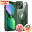 【送料無料】JETech iPhone 13 mini 5.4インチ用 マグネット ケース MagSafeに対応 衝撃吸収 バンパーカバー ソリッドカラーマットTPUフレーム 傷つけ防止 クリアバック (グリーン)
