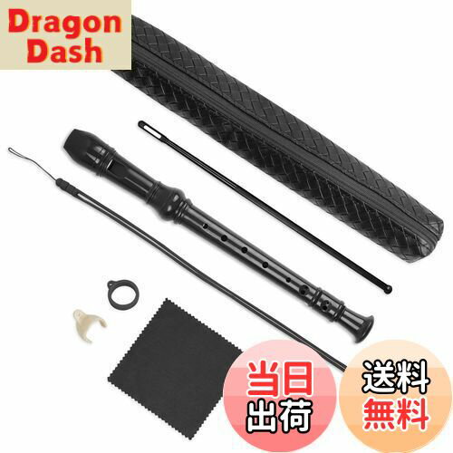 Jasenna ソプラノリコーダー 小学生 初心者 8穴Cキーソプラノレコーダー そうじ棒、運指表、革製収納バッグ、スタンド、手にtrp、布を清潔にする(6-Woven Black)