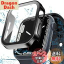 【2024強化版】ELYBYYLE for Apple Watch ケース Apple Watch Ultra2 ケース 49mm 防水ケース IP68完全防水 バンド 水泳・スポーツ専用 ガラスフィルム 一体型 apple watch 用 カバー アップルウォッチ ケース Apple Watch Ultra2/Apple Watch Ultra 49mm対応 光沢のブラ