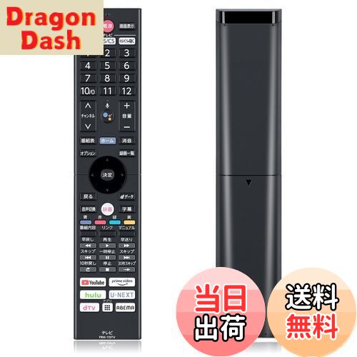 ƥӥ⥳ FRM-115TV for FUNAI URMT61CND002 FE-65U8040 FE-55U8040 FE-65U7040 FE-55U7040 FE-48US740 FL-65UQ540 FL-55UQ540 FL-49UQ540 FL-65U5040 FL-55U5040 FL-49U5040б