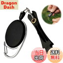 【送料無料】PAVIKE 釣りワイヤーカッター 釣り糸切断カッター ポータブル釣り糸カッター フィッシングニッパー 釣り糸はさみ 小型 携帯