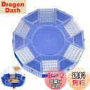 【送料無料】PAVIKE ゴキブリ捕獲器 ゴキブリ対策 ゴキブリ駆除 6つの側面 トラップゴキブリ 物理捕獲 再利用可能 ゴキブリトラップ 家庭、オフィス、レス...