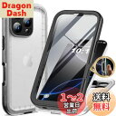 【送料無料】Cozycase iPhone 16 Pro 用 ケース - iPhone 16 Pro 用 防水ケース - 完全防水 透明 IP68 防塵 3M 耐衝撃 米軍MIL規格 ストラップ付き 360度 両面 全面 海 お風呂 水中撮影 iPhone16Pro 用 ケース - 頑丈 黄変なし 耐久性 軽量 人気 ワイヤレス充電 アイホン16プ
