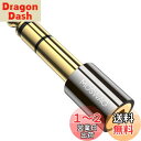 【送料無料】MOSWAG 3.5mm ステレオミニプラグ(メス)-6.3mm ステレオ標準プラグ(オス) ヘッドホン端子 変換イヤホンジャック 変換 変換プラグ 3.5mm 6.35mm 変換アダプタ イヤホンジャック変換プラグ ヘッドホン/アンプ/電子ピアノ/イヤホン/ミキサー/プレーヤーなどに対応