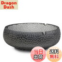 【送料無料】TOSSOW 灰皿 ガラス 大容量 灰皿 洗いやすい おしゃれ灰皿 インテリアグッズ グ ...