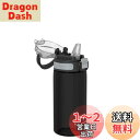Super Sparrow 水筒 ウォーターボトル - 500ml - 米国Tritan BPAフリーストローボトル- 適用 スポーツ、 学校 、野球、アウトド...