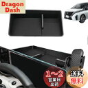 【セレナ c28 スマホホルダー】oricarmes 日産 セレナ C28 スマホホルダー c28 セレナ e-power 安定感 セレナC28 携帯ホルダー セレナ スマホホルダー セレナ c28 e-power アクセサリー