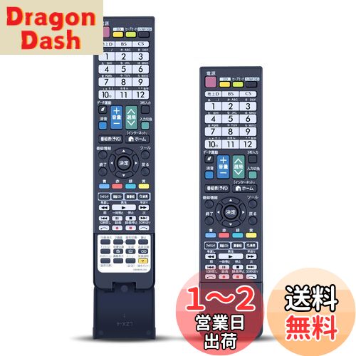 ƥӥ⥳ GB080WJSA for SHARP 㡼ץ⥳ 㡼ץƥӥ⥳ AQUOS⥳ LC-46G9 LC-46XL10 LC-52G9 LC-52XL10 LC-60G9 LC-60XL10 LC-60Z9 LC-70XL10 LC-80XL10б 0106380437