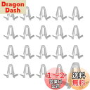 【送料無料】YUWENW ガーニッシュク 内張り 固定クリップ リップ ドアパネルクリップ リップカート コンソール計器固定ク プラスチック製 20個入り