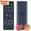【送料無料】ホームシアターサウンドバーリモコン RC-1236 for Denon DHT-S216 DTH-S316対応