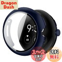 YUGYUG 対応 Google Pixel Watch 3 ケース PC素材 一体型 Google Pixel Watch 3 カバー 超薄型 高透過率 二重構造 全面保護 キズ防止 軽量 強化ガラス 防滴 防塵(45mm,ブルー)
