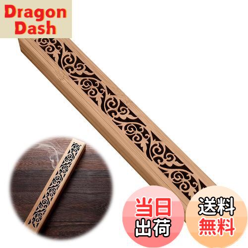 【送料無料】PAVIKE お香立て 横置き 木製香炉 横置き 灰がこぼれない 線香立て お香 皿 寝かせる 線香..