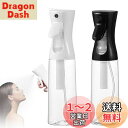 SensaBliss スプレーボトル 霧吹き300ml 2個セット 連続噴射 超微細噴霧 漏れ防止 葉水 化粧水 アルコール対応 ミストスプレーボトル 観葉植物用 園芸用 アイロン 清掃用 ダニ除け 除菌消毒スプレー 美容室用 家庭用 ペット用 (透明+黒)