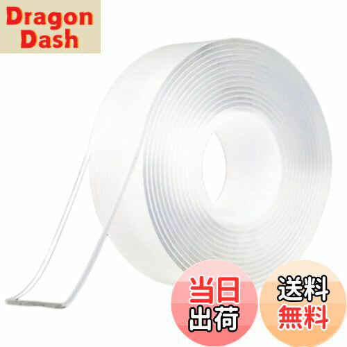 DragonDashŷԾŹ㤨̵֡GLOWZEN ξ̥ơ Ķ ɿơ ˡΥơ Ʃ ΤĤ餺 (20mm߸2mmĹ5mפβǤʤ1,239ߤˤʤޤ