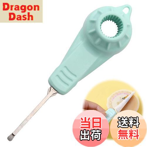 【送料無料】PAVIKE ペットボトルオープナー スポーツボトルオープナー キャップオープナー 多機能瓶の..