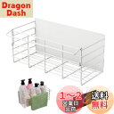 Buelkmag 浴室用ラック マグネット バスルーム ラック お風呂 、 浴室 洗面所 キッチン 収納棚 (31cm-マグネット, ホワイト)