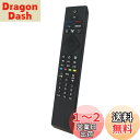 ALLIMITY FRM-200TVS FRM-201TV (代用) fit for FUNAI 液晶スマートテレビ FL-32HF160 FL-43UF360 FL-50UF360 FL-55UF360 FL-43UF370 FL-32HF170 FL-24HF170 FL-55UF340 FL-50UF340など 音声機能なし