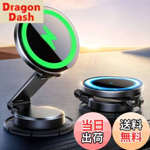 【送料無料】JOYROOM magsafe 車載スマホホルダー 車 ワイヤレス充電 【全金属製】 急速充電 マグセーフ充電器 マグネット 超強力磁石 360度回転 安定性強化 落ちない 取付簡単 片手操作,iPhone 16 Pro Max Plus/iPhone 15 14 13 12 Pro Max Plusシリーズ対応