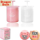 TUDOUZZZ 洗顔泡立て器 洗顔あわだて器 プッシュ式 バブルフォーマー 洗顔料 固形石鹸 洗顔石鹸 きめ細かい泡 便利 簡単 シャワー・風呂・顔・シャンプー 2個セット150ml(ピンク、ホワイト)