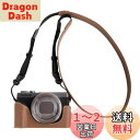 VOVMOEYA カメラケース For Canon powershot G7X Mark III/G7X MarkII/G7 X ボディケース for G7 X シリーズ powershot G7X Mark IIIカメラケース G7X MarkII 保護カバー PUレザー ストラップ付き-KK