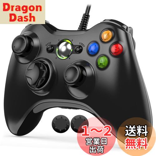 【送料無料】Xbox コントローラー 有線 [2025アップグレード版] ENKE Xbox 360 ...