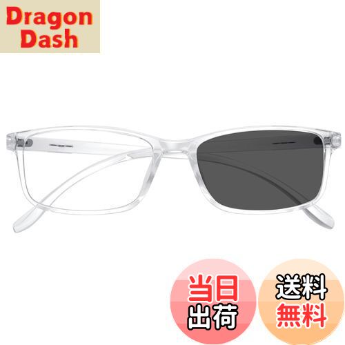 【送料無料】[Dollger] 調光サングラス ブルーライトカットメガネ 紫外線カット メガネ めがね 度なし uvカットメガネ 軽量 伊達メガネ メンズ レディース 男女兼用 透明