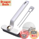 ZiSyouMa 掃除ブラシ 隙間ブラシ 360度回転 回転隙間ブラシ 浴室/キッチン掃除用具 掃除用具 トイレ 浴室 窓枠 溝 タイル 隙間 網戸 排水溝 掃...