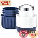【送料無料】Fullicon 3in1 ピルクラッシャー ステンレス製粉砕ヘッド付き 錠剤クラッシャー 薬クラッシャー 錠剤を粉にする 薬磨り潰し 薬を砕く 錠剤を砕く道具 ピルカッター 薬カッター 2分割 携帯用 持ち運び ブラシ付き「Trio SafeCrusher」(インディゴ)