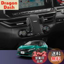 LUWU 日産オーラ fe13系専用スマホホルダー 360度回転・ワンタッチクリップ 携帯ホルダー スマホスタンド 日産オーラ アクセサリー 日産オーラ カスタムパーツ