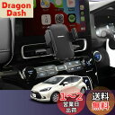 LUWU 新型アクアMX系専用スマホホルダー 360度回転・ワンタッチクリップ 携帯ホルダー スマホスタンド 新型アクア アクセサリーアクア カスタムパーツ