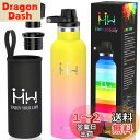 Kkapping 水筒 750ml 直飲み BPAフリー ステンレスボトル 食洗機・炭酸・保温保冷対応 2重構造 2種類の蓋・茶こし・カバー付き 漏れない おし...