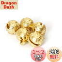 鈴 ベル 手芸 5個入り 12mm ハンドメイド ゴールド 金鈴 スズ すず ハンドメイド小物 御守りに クリスマス イベント 飾り 2(3)