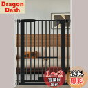 Seogva ペットゲート ベビーゲート 高さ103cm 間隔3 cm ペットゲート ドア付き 猫すり抜け防止 飛び越え防止ゲート 猫ドア付きゲート 過密フレーム付き(ブラック 62-71cm)
