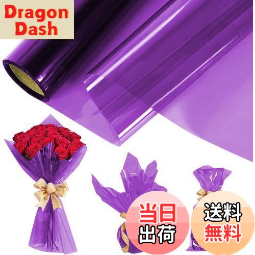 【送料無料】Geerow カラーセロハン セロファン セロファンシート セロファンラップロール 大容量 包装用紙 ラッピング ロール 用セロファン 結婚式 工芸...