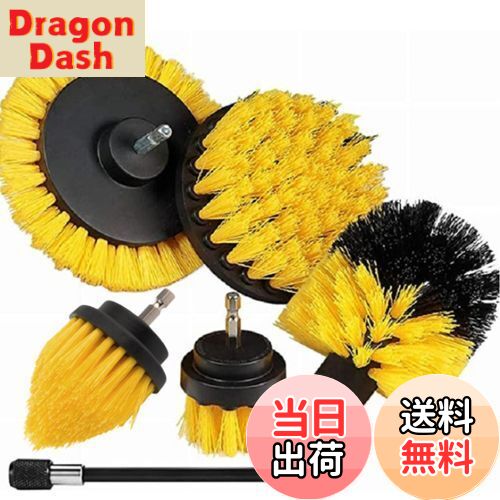 【送料無料】電動ドリル ブラシ 電動掃除用ブラシ 六角軸電動ドリルに適応 風呂 台所 浴室 トイレ 窓枠..